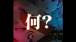 What'_s a future funk