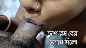 Sexy Bengali Wife Shared with Friend by Husband(bangla Audio)xxx