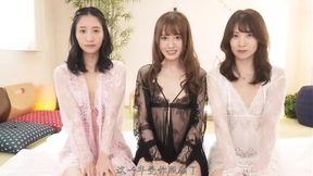 Servant to Three Naughty&#x1F608; Women &#x2014; Your Duty Is To Pour Your Sperm Daily   Part 3