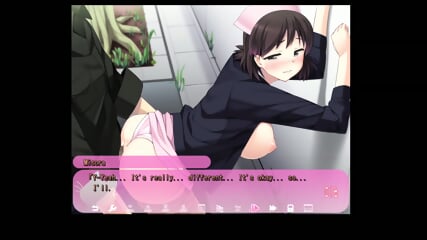 Please R Me! (Misora) part 5