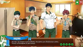 Steamy Russian VO Action at Summer Camp—Passion Erupts Between Boys – HentaiFrenzy 18+