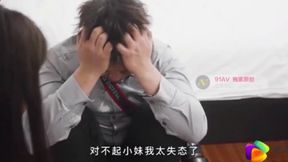 My Step Sister's Secret Life as a Chinese AV Actress Revealed - Jelly Media Exclusive