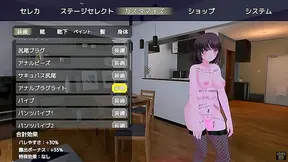 Seleka Seductively Masturbates Outdoors in Disguise for Stealthy Pleasure