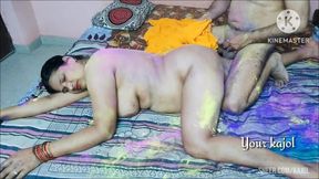 Holi Hai