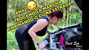 uma foda gostosa ao ar livre - a hot fuck in the open air
