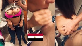 فضيحة شيماء السكرتيرة مع زميلها قفلت الباب و نزلت البنطلون و تقوله حطه فى طيزى عاوزة لبن اوى كسم جسمها فاجر