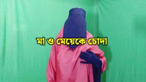 Bangladeshi beautiful housewife spending the night with neighbor and having sex