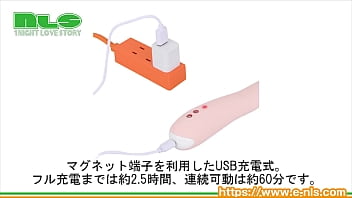 【アダルトグッズNLS】THEタンティング＜紹介動画＞
