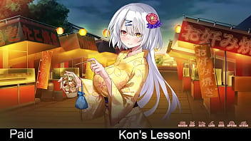 Kon&#039_s Lesson! week 04