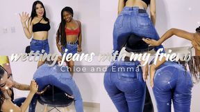 WETTING JEANS WITH MY FRIEND