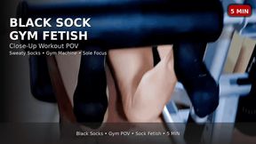 Gym Workout POV Black Ankle Socks Squats And Thrusts Foot Focus
