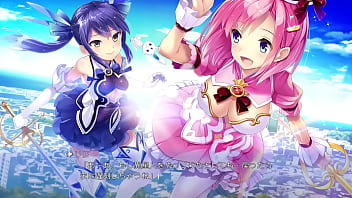 魔法姫士アリカ＆リン 21