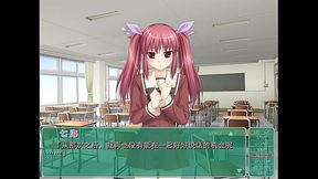 花吻在上 - 02 心跳的放学后