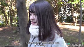 Rui Adachi Craves a Boost Through Porn Star Dreams