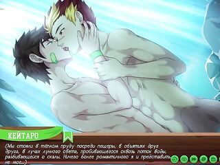 Scene 4 - Taiga tried out being a passive in the cave with Keitaro (Russian dub)