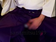 淫乱神主による御手淫神事 24/4/2