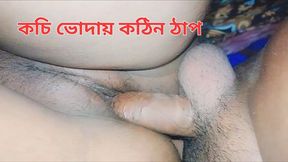 Bangladeshi Beautiful Collage Girl Hardly Doggy Style Fucking Enjoy Time Video