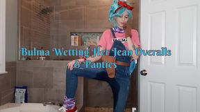 Bulma Wetting Her Jean Overalls & Panties SD Sage Eldritch