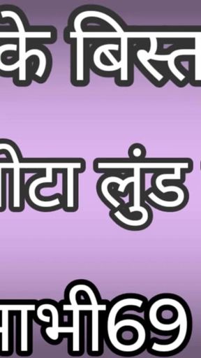 Fat Cock On The Doctor's Bed Part 7 - 1 Latest Story 2026   Clip 1