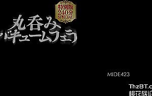 Mide-423 slurp vacuum blow job special edition 240 minutes special chinami ito