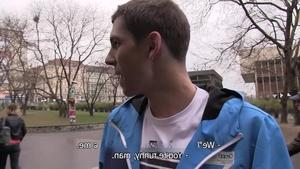 Czech Hunter: Camming the Reluctant Beauty