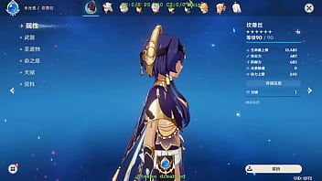 hexi wang genshin modder nude candace waifu