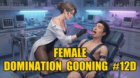 Female Domination Gooning #12D: Latex Gaze Eternal Submission (Animated, Music, Text)