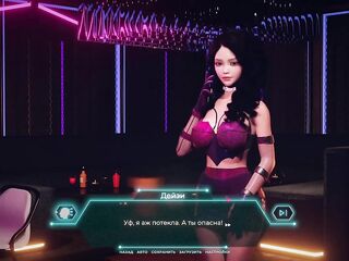 Daisy will remember this weenie for the rest of her life - Sex & B: Vampires #1