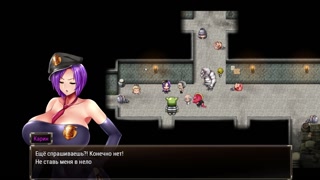Karryn's Prison (Empress - Very happy end)