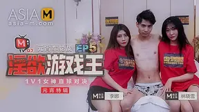 King of Lewd Games MTVQ3-EP5 ( 1) / 淫欲游戏王 MTVQ3-EP5 节目篇 - ModelMediaAsia