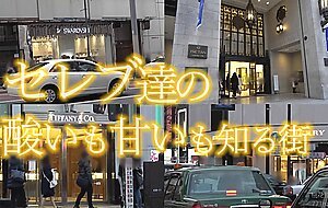 300mium-400 god style [i-cup] impact! abcdefgh...i? ? the husband of a wife with transcendence