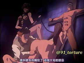 If one person makes a mistake, both husband and wife will be punished equally.