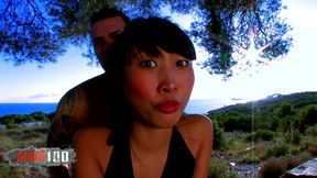 oriental pornstar sharon lee fucked in the ass by andrea moranty