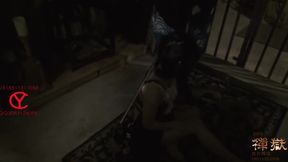 Punishment For Female Prisoners