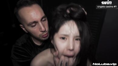 Japanese Teen Lets Them Use Her