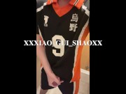 Kageyama cosplayer masturbate and cum after a volleyball match