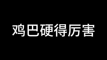 蓝天航空公司的空姐 S01 E07