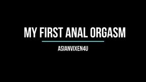 My very FIRST ANAL SEX ORGASM