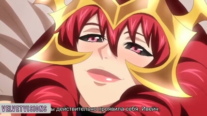 Elf gets fuck by her queen