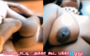 Moaning Tamil Slutwife&#039;s Big Ass Cowgirl &amp; Pussy Licking Before Hard Missionary Fuck - Indianhotwifex