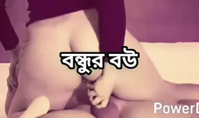 Big ass beautiful Bangladeshi mature hot sexy women raiding hard fuck with her hasband in honeymoon at hotel