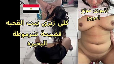 صاحب جوزى العرص طول مانا قاعدة عينه على طيازى مسك بزازى سيحنى بيقولى مصى زبرى يبت القحبه فشخ كسمى كيفنى اوووى