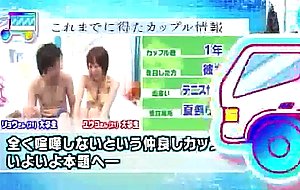 Wife gets a free massage