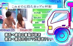 Wife gets a free massage