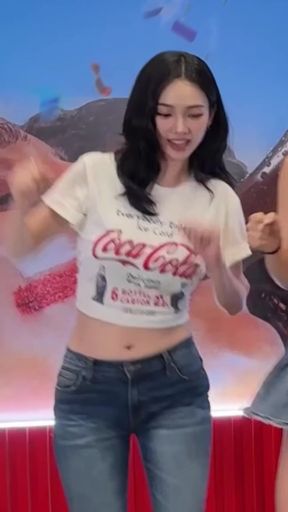 Coca Cola Advertisement