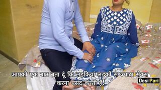 Bhabhi Has Sex With Her Servant With Clear Hindi Audio