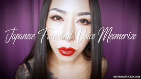 Japanese Face and Voice ****