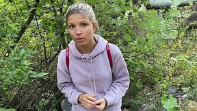 Gina Gerson punished for public piss with outdoor fuck