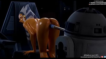 Ahsoka Dildo