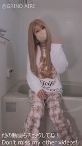 Fluffy Pajama Gal Just Wants to Cuddle... Or Maybe More? 😚